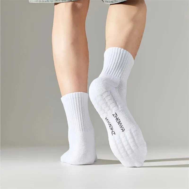 5-Pair Comfort Sock Set - Breathable, Odor-Resistant, and Stylish