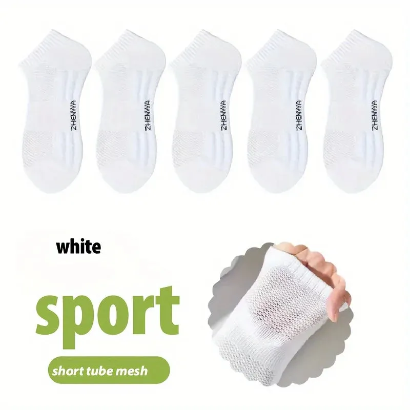 5-Pair Comfort Sock Set - Breathable, Odor-Resistant, and Stylish