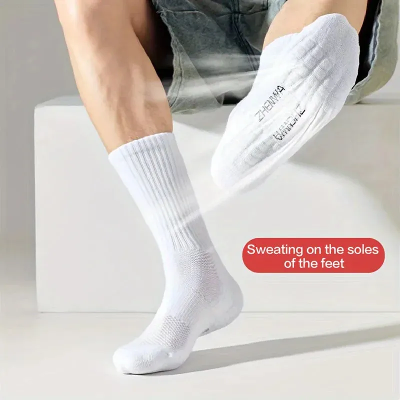 5-Pair Comfort Sock Set - Breathable, Odor-Resistant, and Stylish