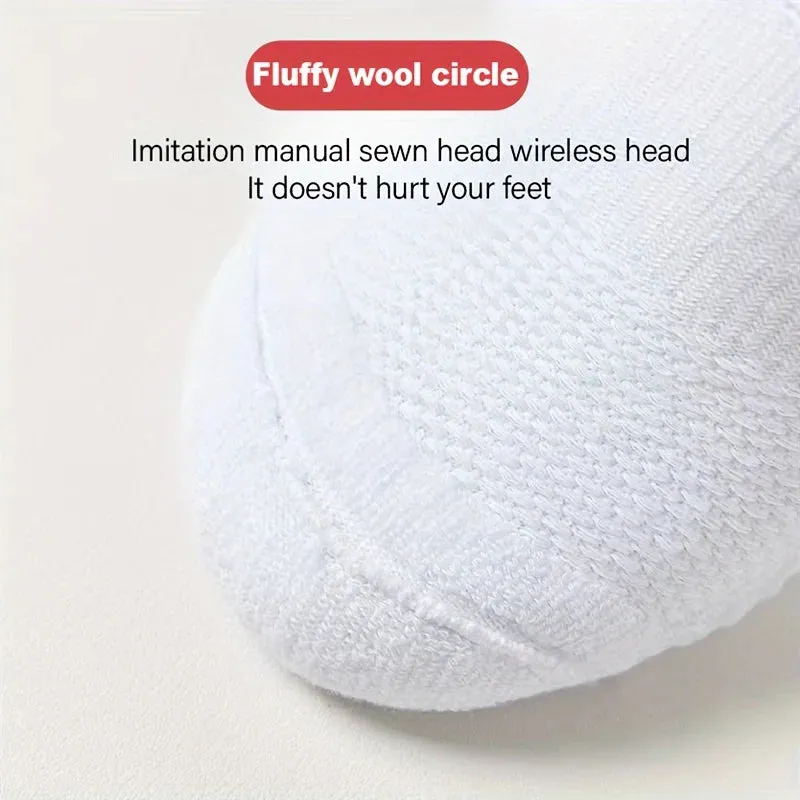 5-Pair Comfort Sock Set - Breathable, Odor-Resistant, and Stylish