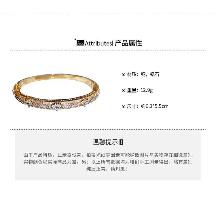 South Korea New Exquisite Simple Flower Bracelet Women's Jewelry